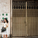 Mariño Mendizábal Mariño Mendizábal